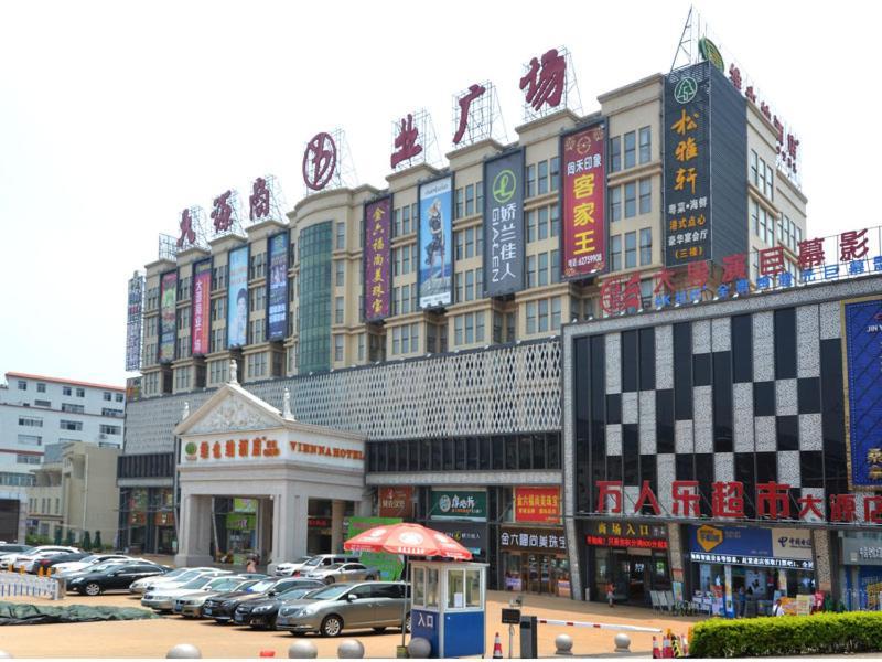 Vienna Hotel Guangzhou Nanhu Park Exterior photo